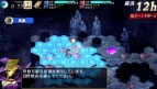 【今週の1本】キャラにばかり目を奪われてはいけません。『ヴァンテージマスター』
