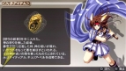 【今週の1本】キャラにばかり目を奪われてはいけません。『ヴァンテージマスター』