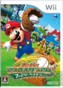 『スーパーマリオスタジアムファミリーベースボール』
