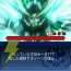 『天元突破グレンラガン』