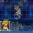 『天元突破グレンラガン』