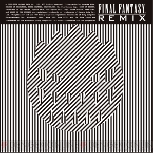 「FINAL FANTASY REMIX」