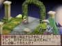 『魔界戦記ディスガイア』