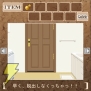 『Bathroom☆フラーッシュ!!～大・脱・槽～』