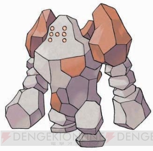 ポケットモンスター プラチナ で レジアイス などのポケモンが入手可能に 電撃オンライン ポケットモンスター プラチナ で レジアイス などのポケモンが入手可能に 電撃オンライン