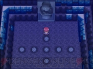 ポケットモンスター プラチナ で レジアイス などのポケモンが入手可能に 電撃オンライン