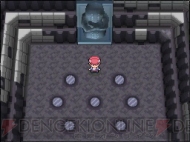 ポケットモンスター プラチナ で レジアイス などのポケモンが入手可能に 電撃オンライン ポケットモンスター プラチナ で レジアイス などのポケモンが入手可能に 電撃オンライン
