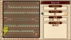 古参RPGプレイヤーはプレイ必須！ PSP用3Dダンジョン学園RPG『ととモノ。』