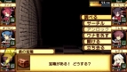 古参RPGプレイヤーはプレイ必須！ PSP用3Dダンジョン学園RPG『ととモノ。』