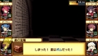 古参RPGプレイヤーはプレイ必須！ PSP用3Dダンジョン学園RPG『ととモノ。』
