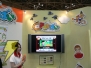 「東京おもちゃショー2008」