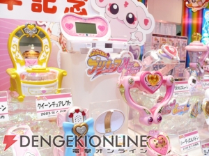 「東京おもちゃショー2008」開催！ 各ブースの見どころ＆新商品をチェック！
