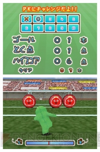 ガチャピンチャレンジがDSに登場☆ 『ガチャピンチャレンジDS』7月17日発売！