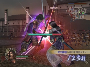 Windows用『戦国無双2』の無料体験版を公式サイトで配布中