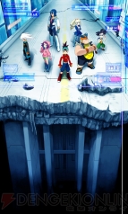 『流星のロックマン3』