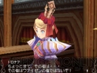 『アヴァロンコード』