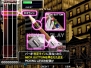 『ギタドラV5』