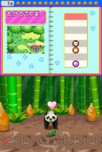 『ペットショップ物語 DS』