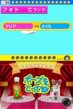 『ペットショップ物語 DS』