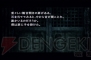 『忌火起草　解明編』