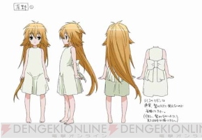 美少女たちが織りなす可憐な戦い Tvアニメ セキレイ 7月2日より順次放送開始 電撃オンライン