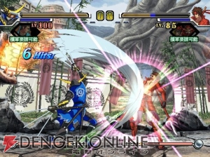 格ゲー初体験の人も安心！ 『戦国BASARA X』操作モード紹介 - 電撃