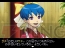 『不思議のダンジョン 風来のシレンDS2 ～砂漠の魔城～』