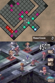 最凶やりこみs Rpgの原点 ディスガイア Ds版がいよいよ発売 電撃オンライン 最凶やりこみs Rpgの原点 ディスガイア Ds版がいよいよ発売 電撃オンライン