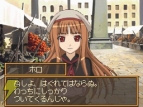 『狼と香辛料 ボクとホロの一年』