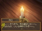 『狼と香辛料 ボクとホロの一年』