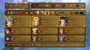 生まれ変わったショパンの夢の物語！ 『トラスティベル』PS3版の新要素を紹介