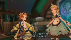 生まれ変わったショパンの夢の物語！ 『トラスティベル』PS3版の新要素を紹介