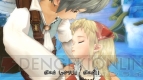 PS3版『トラスティベル』
