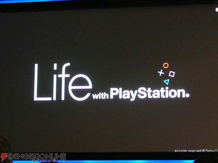 PS3新規コンテンツ「Life」初お目見え ソニー経営方針説明会で平井氏がコメント
