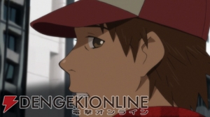 電撃オンライン