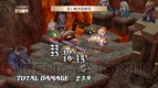 『魔界戦記ディスガイア3』