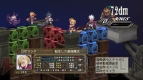 『魔界戦記ディスガイア3』