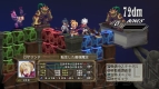 『魔界戦記ディスガイア3』