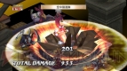 『魔界戦記ディスガイア3』