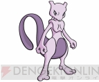 「ポケモンTシャツ・キャンペーン」