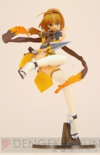 「モエコレプラス」