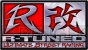 『R改：アルティメット ストリート レーシング』