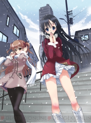 『WHITE ALBUM』