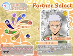 ちゃおっす Reborn ゲーム最新作がps2とpspに登場だ 電撃オンライン