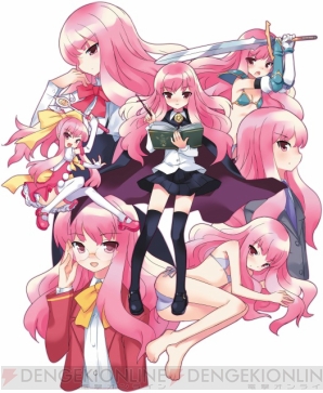 『ゼロの使い魔』