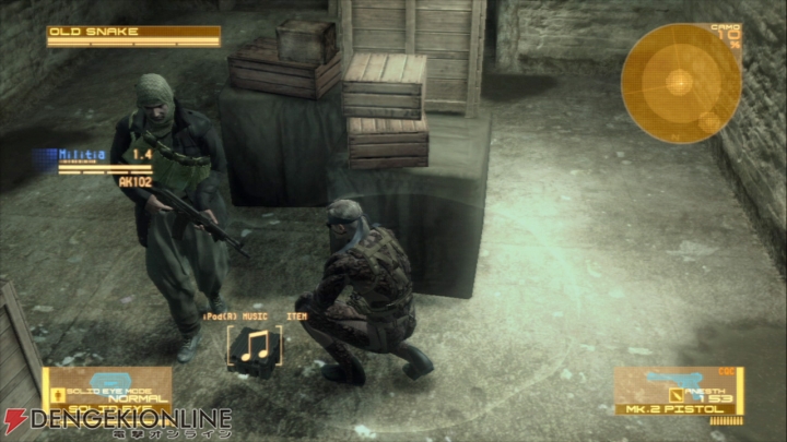 【今週の1本】「メタルギアサーガ」ここに完結！ 『METAL GEAR SOLID 4』