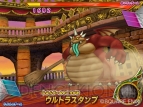 『ドラゴンクエスト モンスターバトルロードII』