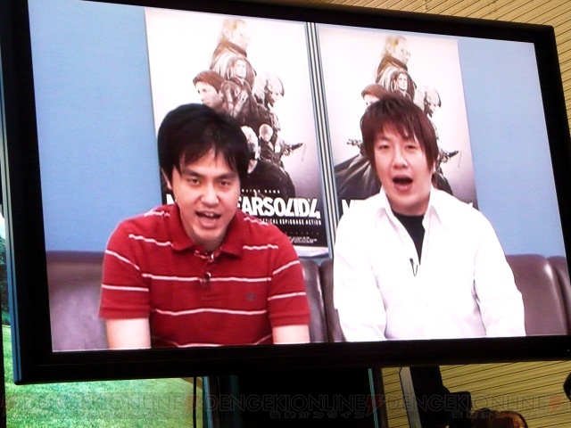 『MGO』拡張パック＆世界大会情報も出た『MGS4』ワールドツアー横浜会場レポ