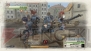 『戦場のヴァルキュリア』