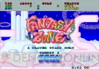 『SEGA AGES 2500シリーズ Vol.33 ファンタジーゾーン コンプリートコレクション』